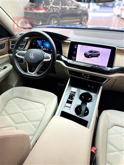 فولكسفاغن أطلس